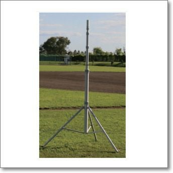 AS603 （AS-603） アンテナポール用三脚スタンド DAP450 / DAP600用