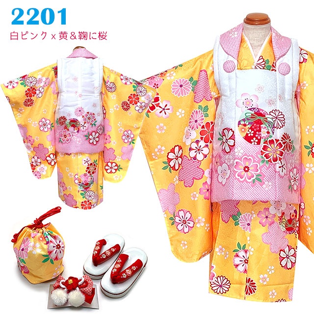 七五三 3歳 着物 女の子 花うさぎ ブランド 被布コートセット 合繊