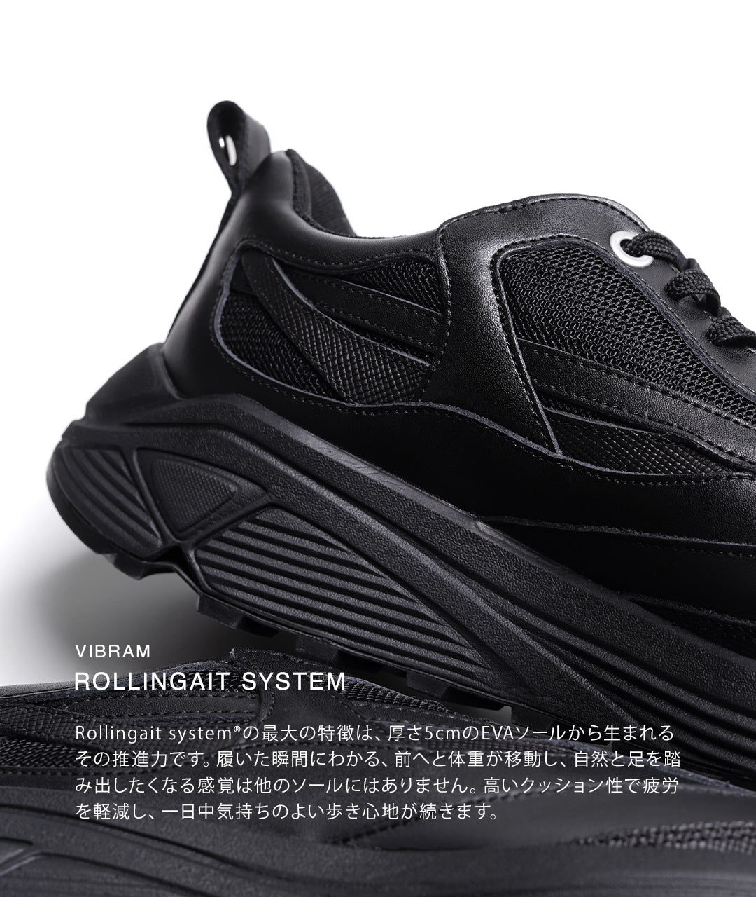 OAO オーエーオー スニーカー ザ カーブ 1 レザー THE CURVE 1 【送料