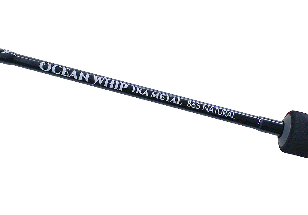 オーシャンウィップ イカメタル | クレイジーオーシャン