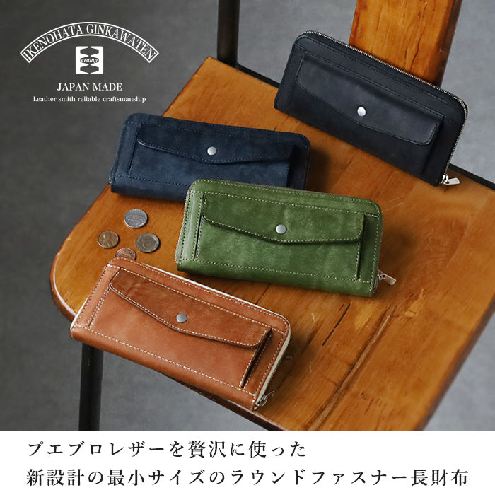 CRAMP (クランプ) プエブロレザー ロングウォレット 長財布 ラウンド