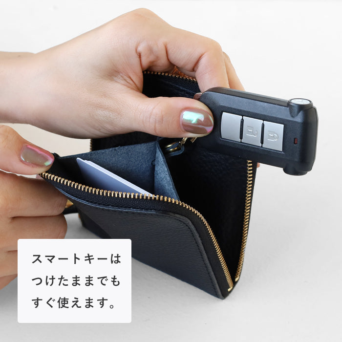 SMART MOVE! (スマートムーブ) Type2 スマートキーケース財布 小銭入れ