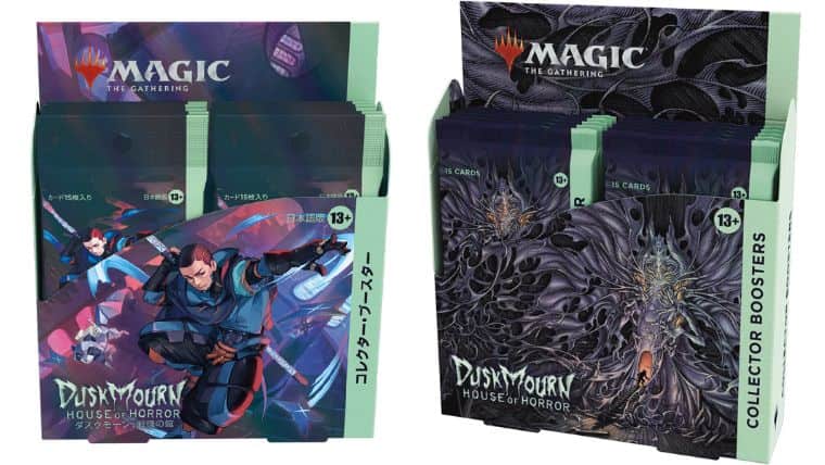 MTG】『ダスクモーン：戦慄の館』コレクターブースターの内容を完全
