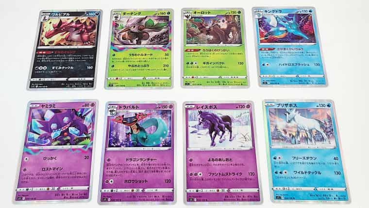 ポケモンカードゲーム「ロストアビス」のBOXを開封してみた結果｜CUBE