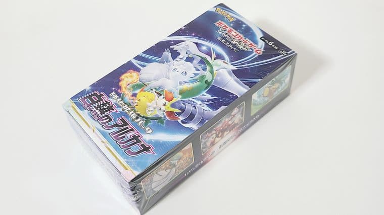 ポケカ】白熱のアルカナBOX開封！セレナSRを当てたい人生だった｜CUBE