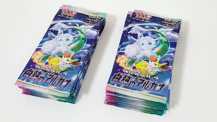 ポケカ】白熱のアルカナBOX開封！セレナSRを当てたい人生だった｜CUBE