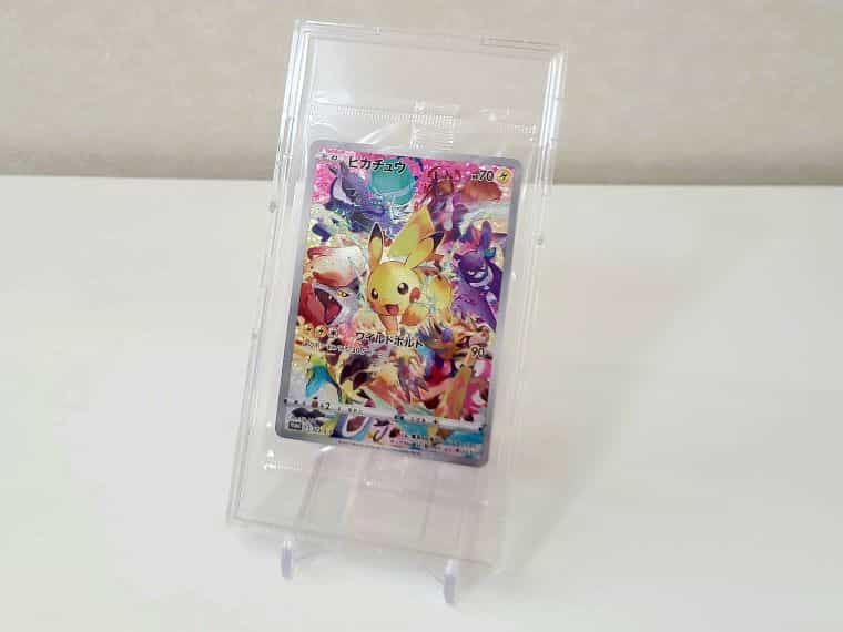 ポケカ】プレシャスコレクターボックス開封レビュー！ピカチュウの加工