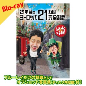 商品一覧 | オフィスキュー オンラインショップCUEPRO