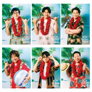 うましパ2023 ブロマイド 3枚セット | オフィスキュー オンライン