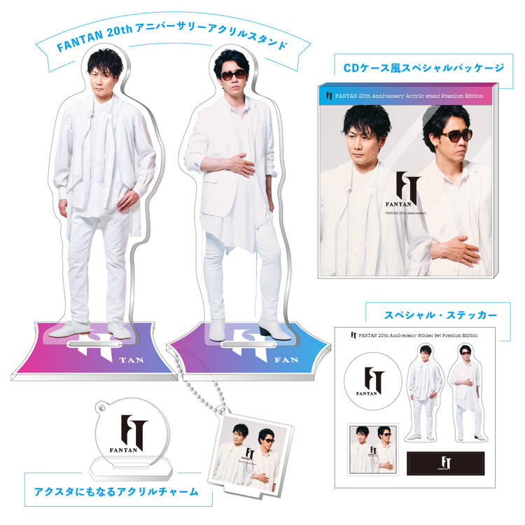 特集ページ | オフィスキュー オンラインショップCUEPRO