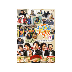 大泉洋 スープカレーファンクラブ 会員証 タレントグッズ