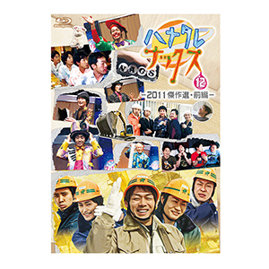 CDJ2025 TEAM☆NACS アクリルスタンド | オフィスキュー オンライン