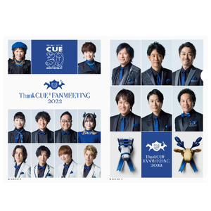 TEAM NACS XX Anniversary BOOK | オフィスキュー オンラインショップ