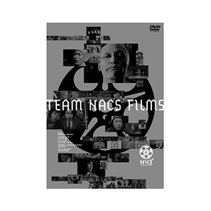 水曜どうでしょう第8弾「激闘!西表島」DVD | オフィスキュー