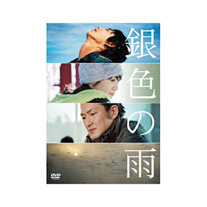 ハナタレナックス 第12滴 -2011傑作選・前編-Blu-ray | オフィスキュー