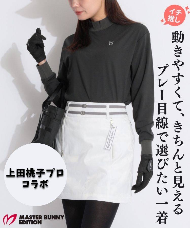 マスターバニー(MASTER BUNNY EDITION)人気のゴルフアイテム