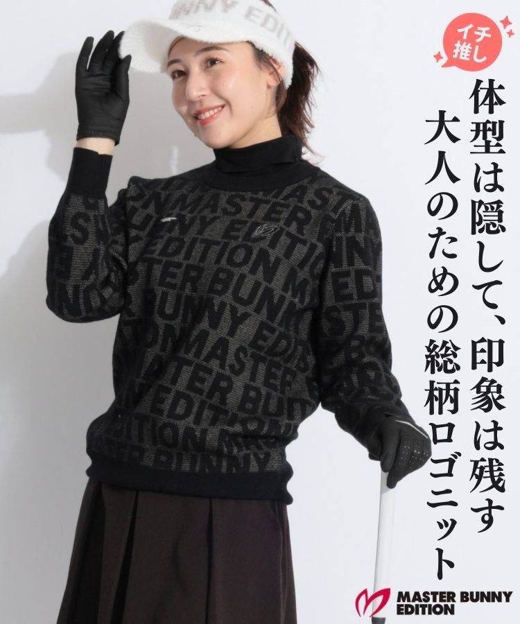 マスターバニー(MASTER BUNNY EDITION)人気のゴルフアイテム