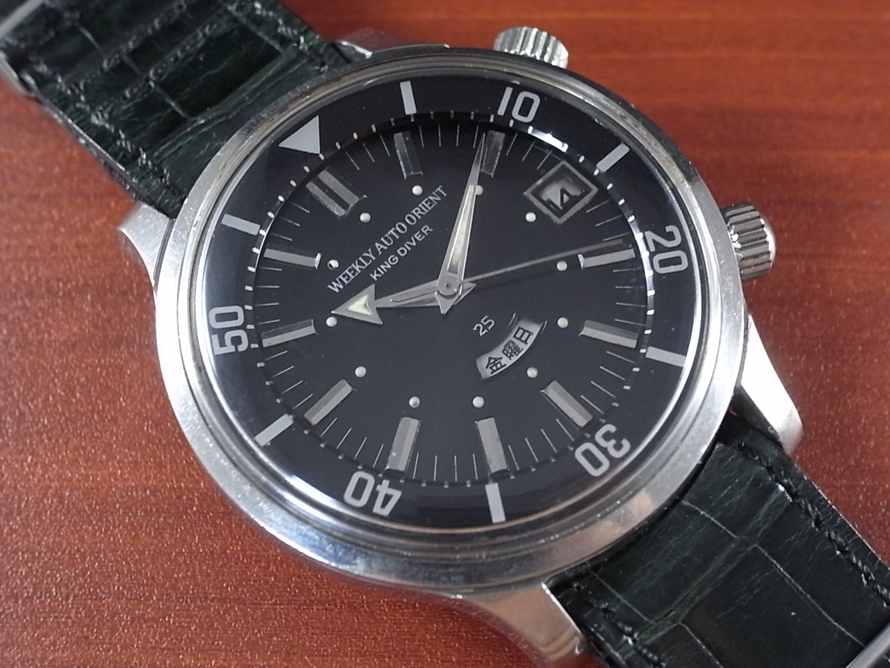 オリエント キングダイバー ウイークリーオートマチック | VINTAGE