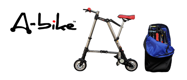 極限まで携帯性を重視した折りたたみ自転車「A-bike city」発売