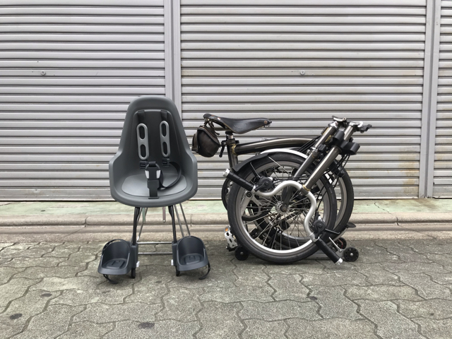 子供と一緒にBROMPTON♪♪: サイクルハウスしぶや スタッフブログ