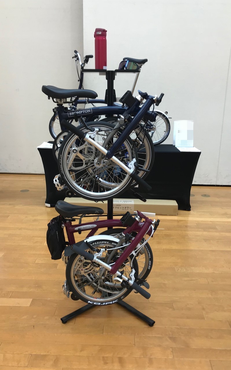 BROMPTONを自宅できれいに収納 MINOURA バイクピットタワー発売決定