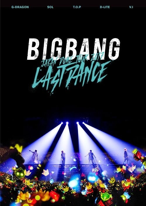 YESASIA: BIGBANG JAPAN DOME TOUR 2017 -LAST DANCE- [BLU-RAY