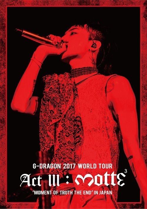 YESASIA: G-DRAGON 2017 WORLD TOUR 