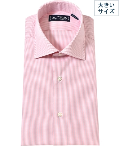 NYスリムフィット(39-90* ピンク系): メンズ｜メーカーズシャツ鎌倉
