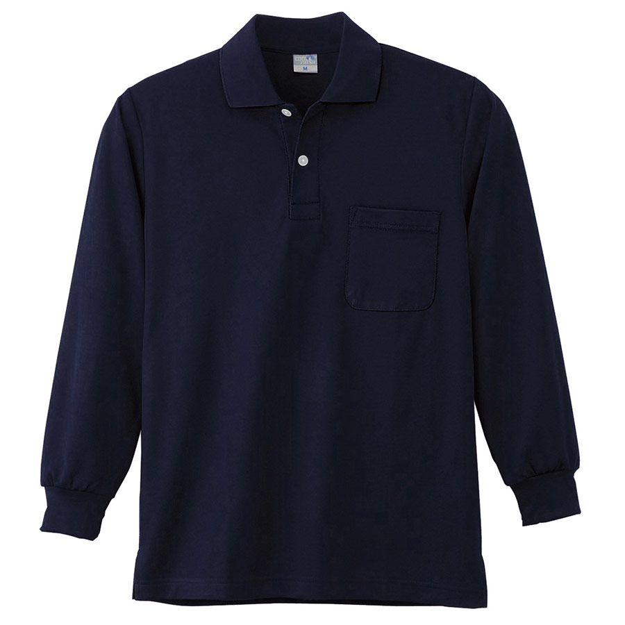 DRY 長袖ポロシャツ 9007 1 ネービー SS～5L| 作業服