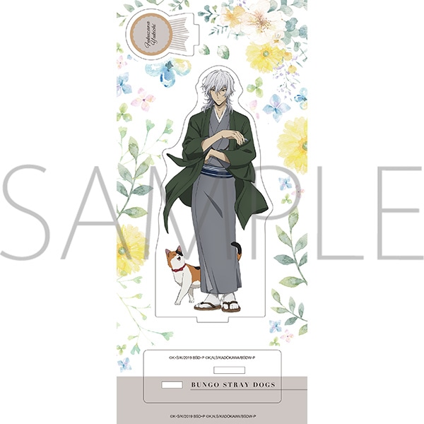 文豪ストレイドッグス アクリルスタンド 福沢諭吉: キャラグッズ