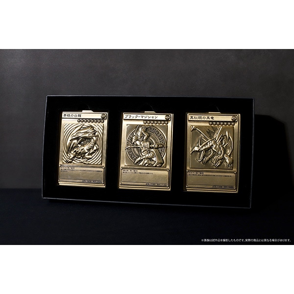 遊☆戯☆王 デュエルモンスターズ 青眼の白龍＆ブラック・マジシャン