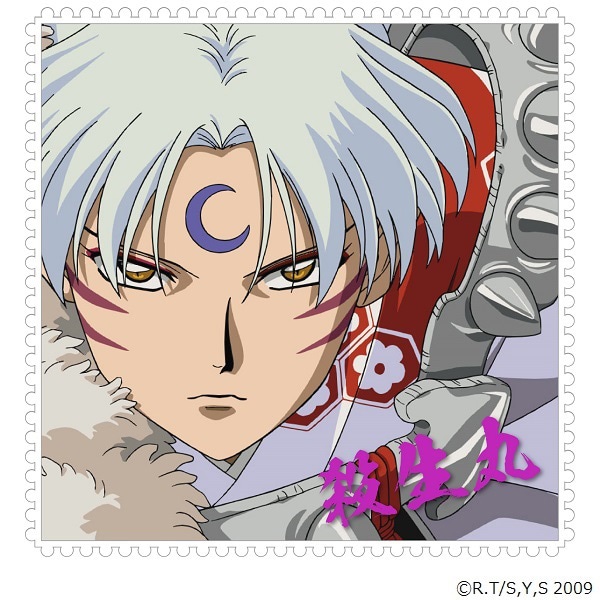 犬夜叉-アニメの軌跡展- ハンドタオル 殺生丸: 公式通販｜ムービック