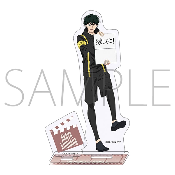 新テニスの王子様 氷帝vs立海 Game of Future アクリルスタンド 切原