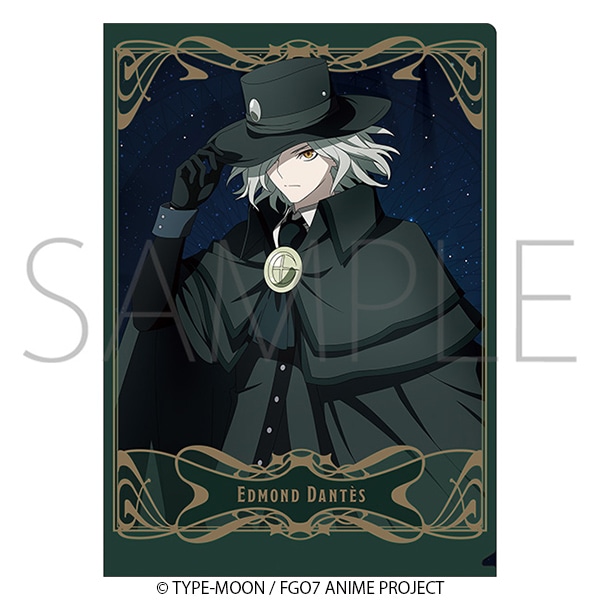 Fate/Grand Order -終局特異点 冠位時間神殿ソロモン- クリアファイル