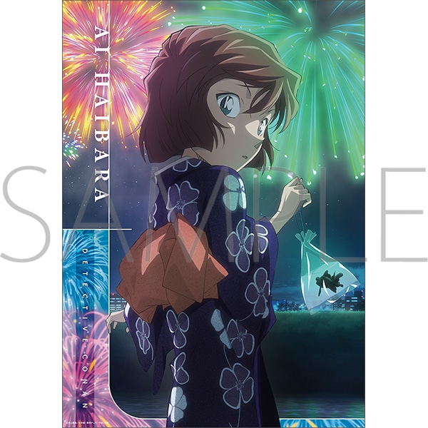 名探偵コナン クリアポスター／灰原哀: キャラグッズ｜ムービック（movic）