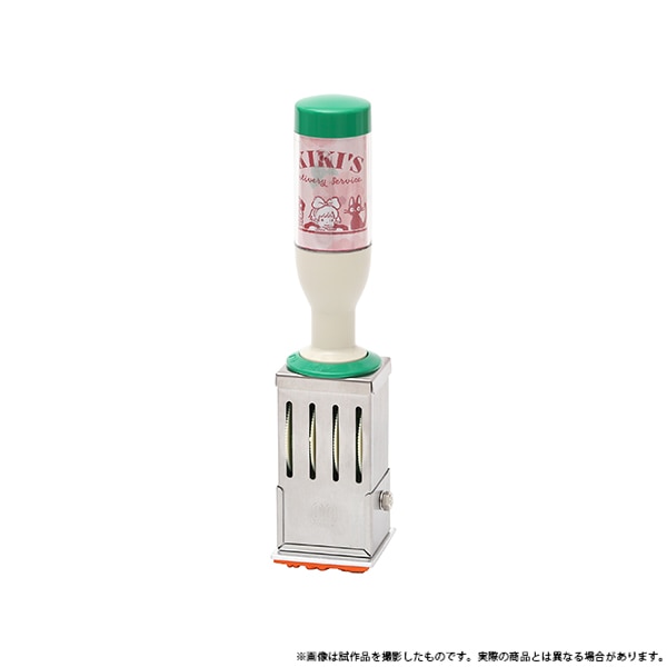 魔女の宅急便 日付印: キャラグッズ｜ムービック（movic）