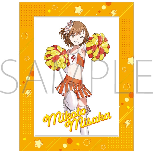 電撃文庫 フレーム付きアートボード とある魔術の禁書目録 御坂美琴