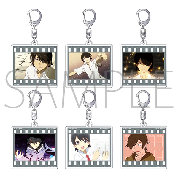 物語〉シリーズ アクリルキーホルダーコレクション／阿良々木暦