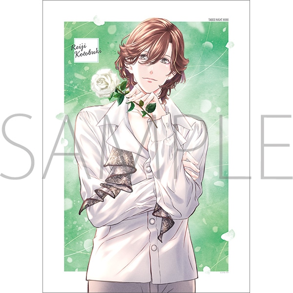 劇場版 うたの☆プリンスさまっ♪ TABOO NIGHT XXXX A3クリアポスター