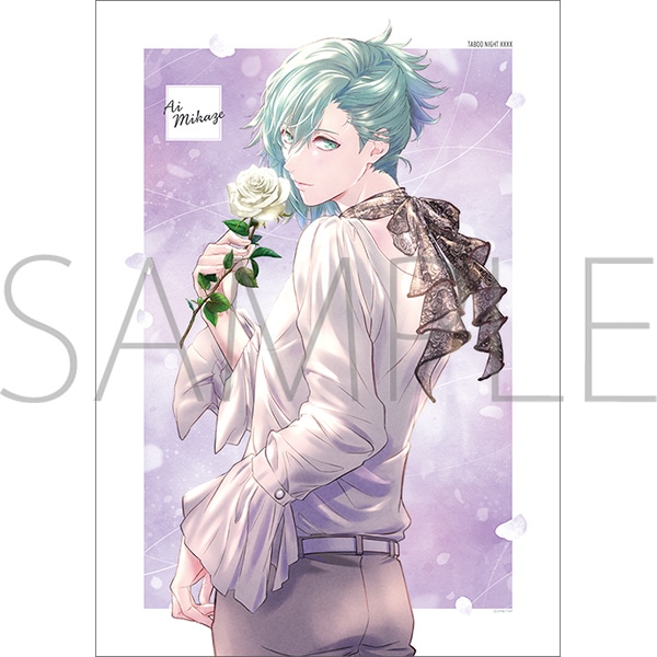 劇場版 うたの☆プリンスさまっ♪ TABOO NIGHT XXXX A3クリアポスター