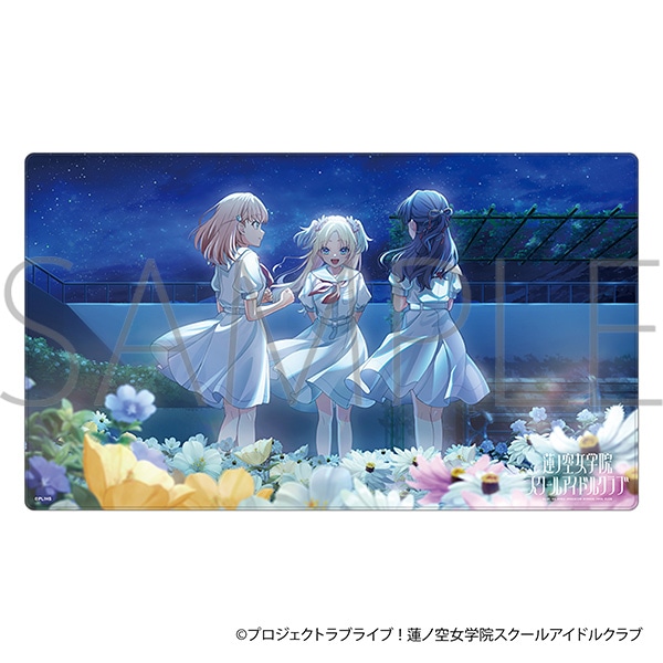 ラブライブ！蓮ノ空女学院スクールアイドルクラブ デスクマット／大沢