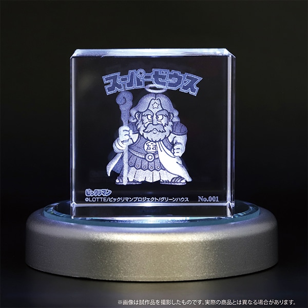 ビックリマン クリスタルアート スーパーゼウス【受注生産商品