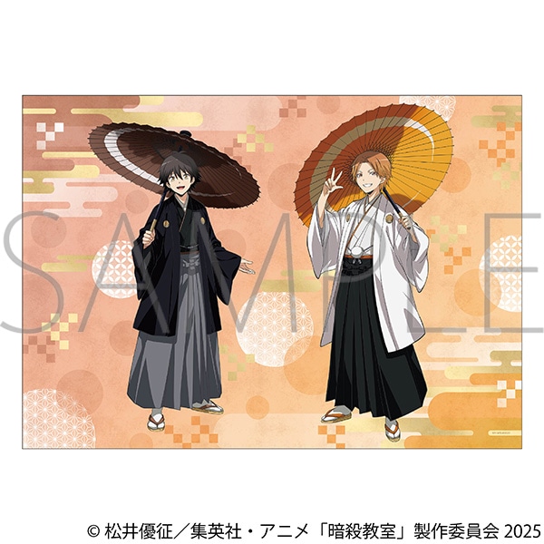 暗殺教室 A3クリアポスター／磯貝 悠馬＆前原 陽斗: キャラグッズ