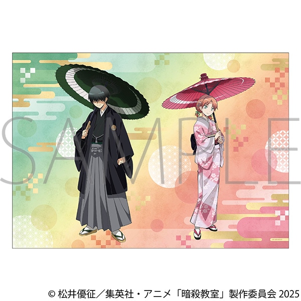 暗殺教室 A3クリアポスター／千葉 龍之介＆速水 凛香: キャラグッズ