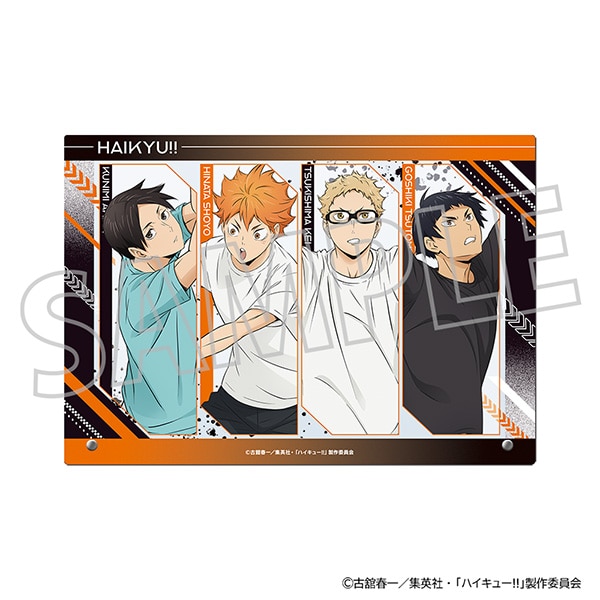 ハイキュー!! アクリルアートパネル／疑似ユース合宿: キャラグッズ