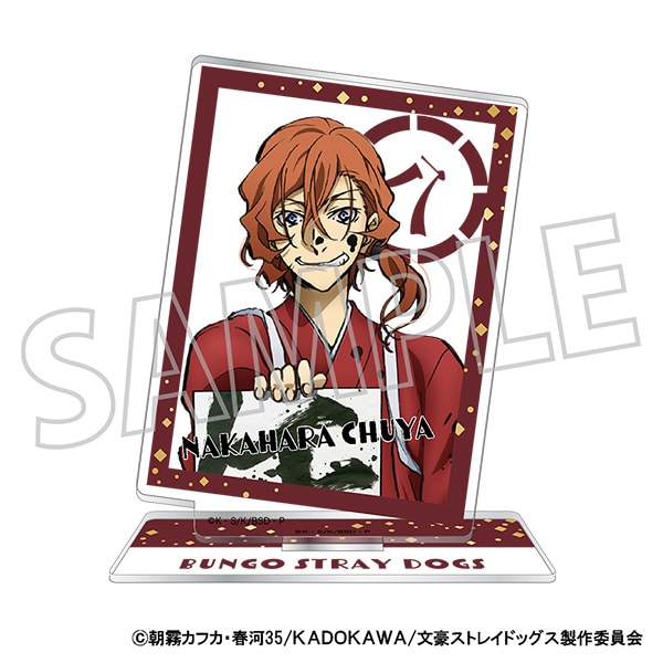 文豪ストレイドッグス アクリルスタンド／文豪ストレイドッグス（正月