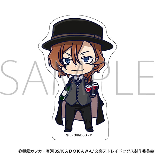 文豪ストレイドッグス ころっと／中原中也: キャラグッズ｜ムービック