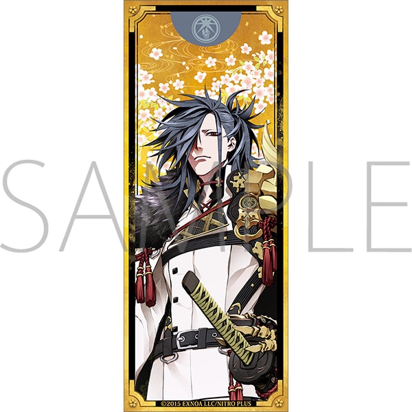 刀剣乱舞ONLINE 繋がる屏風アクリルスタンド／大典太光世: キャラ