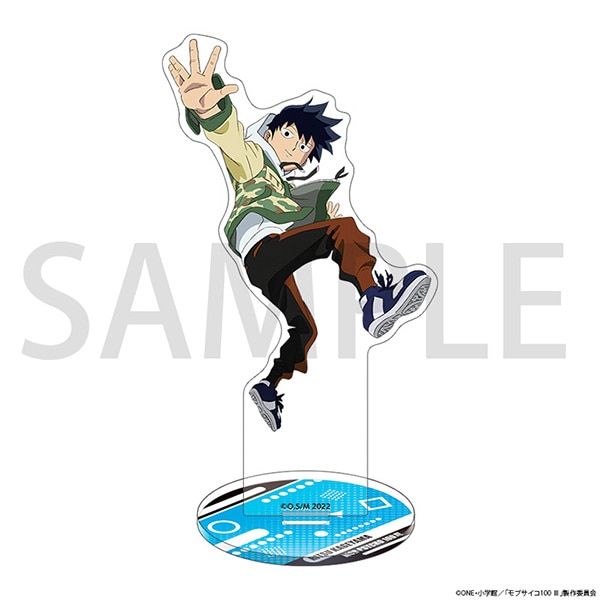 モブサイコ100 Ⅲ アクリルスタンド 影山 律: キャラグッズ