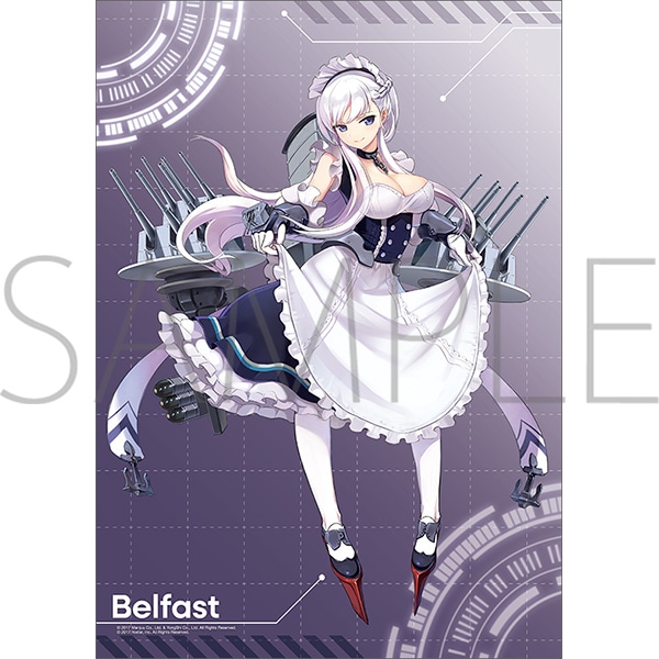 アズールレーン クリアポスター／ベルファスト: キャラグッズ